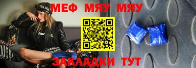 прущие грибы Краснодар