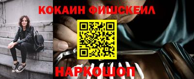 мет Краснокаменск