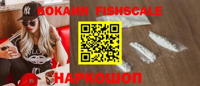 прущие грибы Краснодар