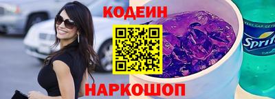 тгк Краснознаменск