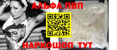 прущие грибы Краснодар