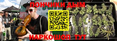 тгк Краснознаменск