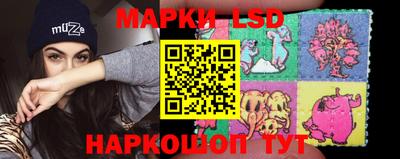 мет Краснокаменск