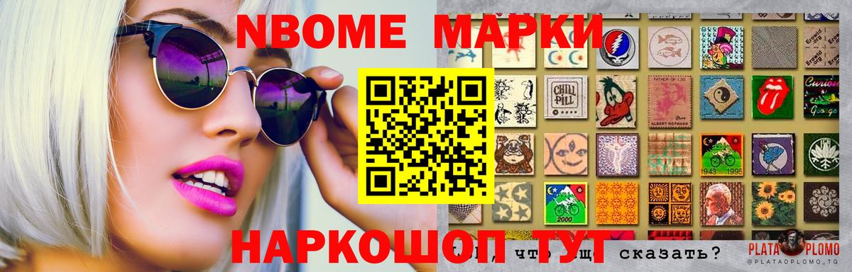 Лсд 25 экстази кислота  Вход с VPN  Фурманов 